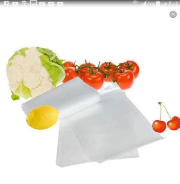 250جرام أكياس ثلاجه وزن 2 كيلو  Preview Image