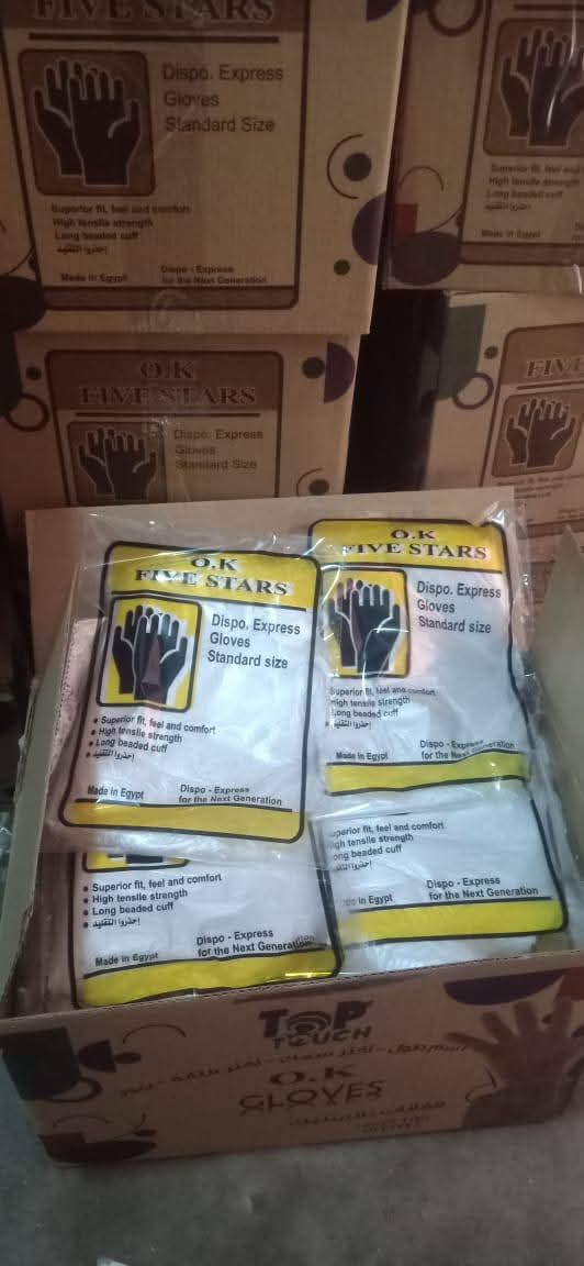 30جوانتي شفاف تقيل  Image 3 Preview