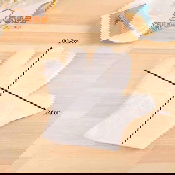 30جوانتي شفاف تقيل  Image 7 Preview