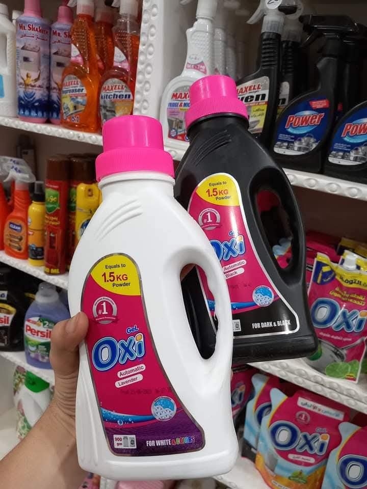 عبوه اوكسي جيل أوتوماتيك 900جرام بلاك  Preview Image