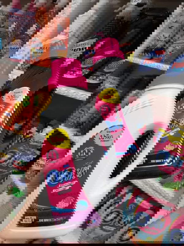 عبوه اوكسي جيل أوتوماتيك 900جرام بلاك  Image 1 Preview