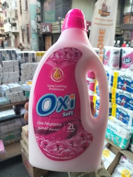 عبوه اوكسي منعم و معطر ملابس 2لتر  Image 1 Preview