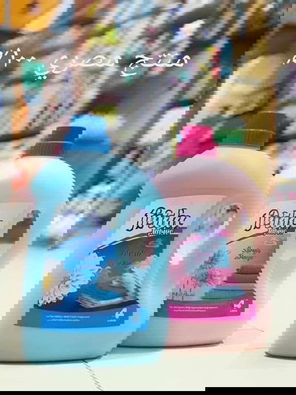 عبوه فريدا منعم و معطر ملابس 4لتر انتعاش 4لتر ازرق Image 2 Preview