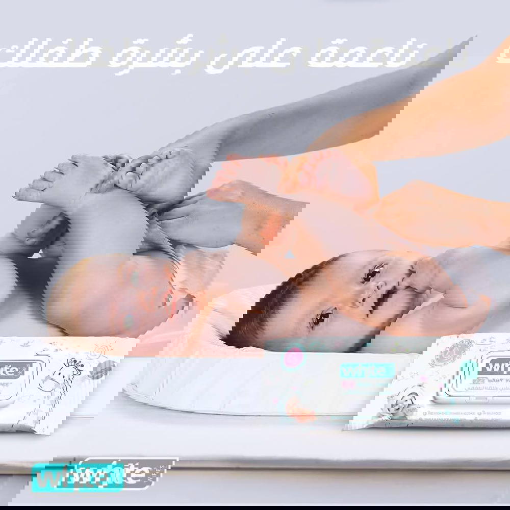 عبوه مناديل مبلله وايت 72 منديل أطفال  Preview Image