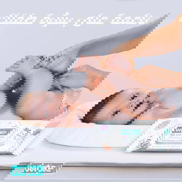 عبوه مناديل مبلله وايت 72 منديل أطفال  Image 1 Preview