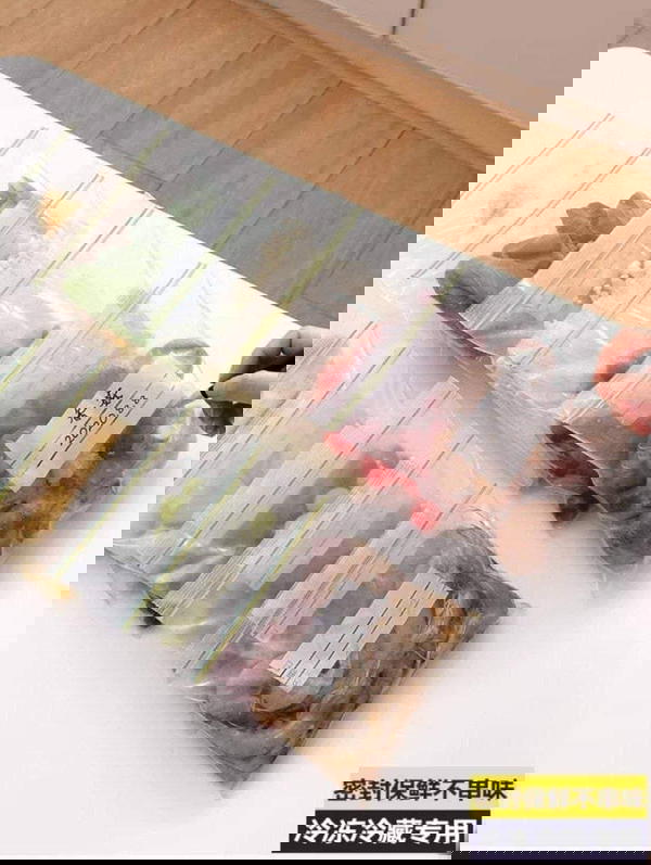 علبه 20كيس محكم الغلق مقاس 20*20 Image 2 Preview