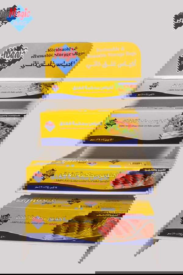 علبه 20كيس محكم الغلق مقاس 20*20 Image 8 Preview