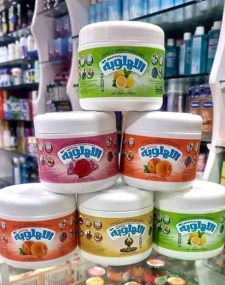 اللهلوبه ماي وأي 1كيلو  Preview Image