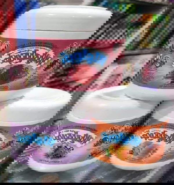 اللهلوبه ماي وأي 1كيلو  Image 2 Preview