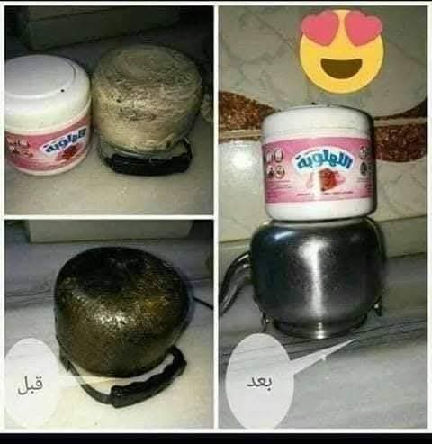 اللهلوبه ماي وأي 1كيلو  Image 5 Preview