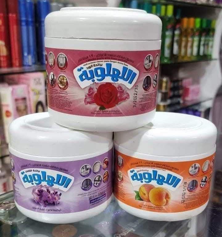 اللهلوبه ماي وأي 450جرام  Preview Image