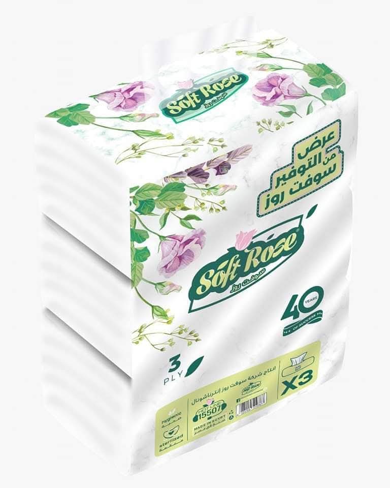 عرض 3 قطع مناديل سوفت 3 طبقه 500منديل  Preview Image