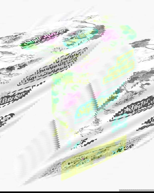 عرض 3 قطع مناديل سوفت 3 طبقه 500منديل  Image 1 Preview