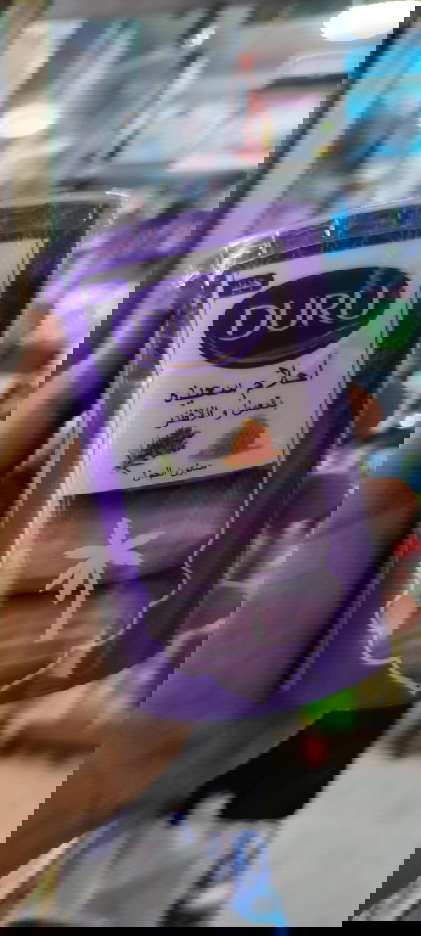 عرض 4قطع صابون دورو فريش كوبايه  Image 5 Preview