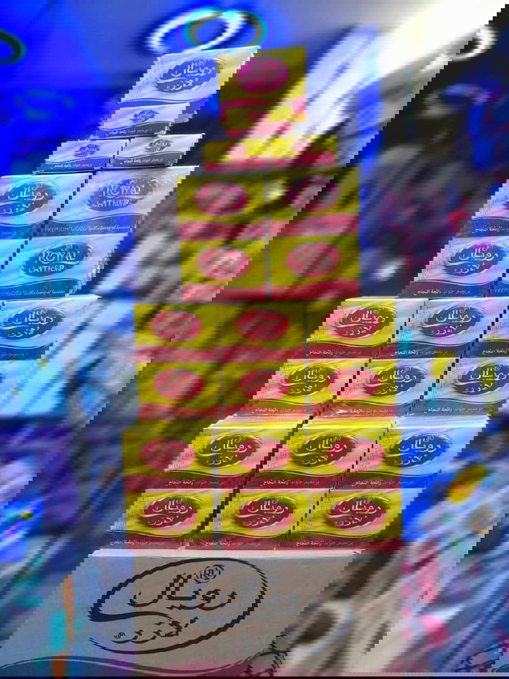 عرض 4قطع صابون رويال ليزر Preview Image