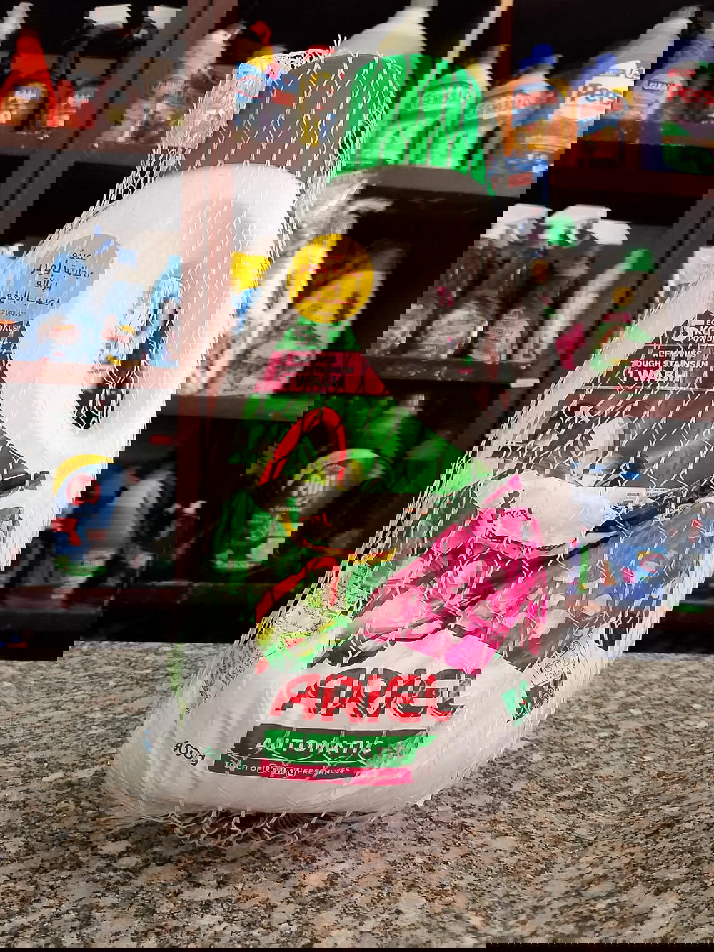 عرض اريال جيل اتوماتيك 2.5ك +كيس 400جرام اتوماتيك  Preview Image