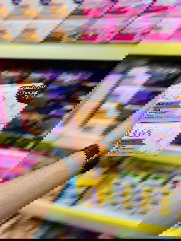 عرض 4قطع صابون لوكس 165جرام  Image 2 Preview