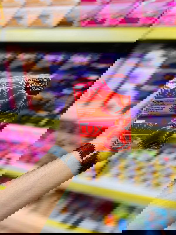 عرض 4قطع صابون لوكس 165جرام  Image 4 Preview