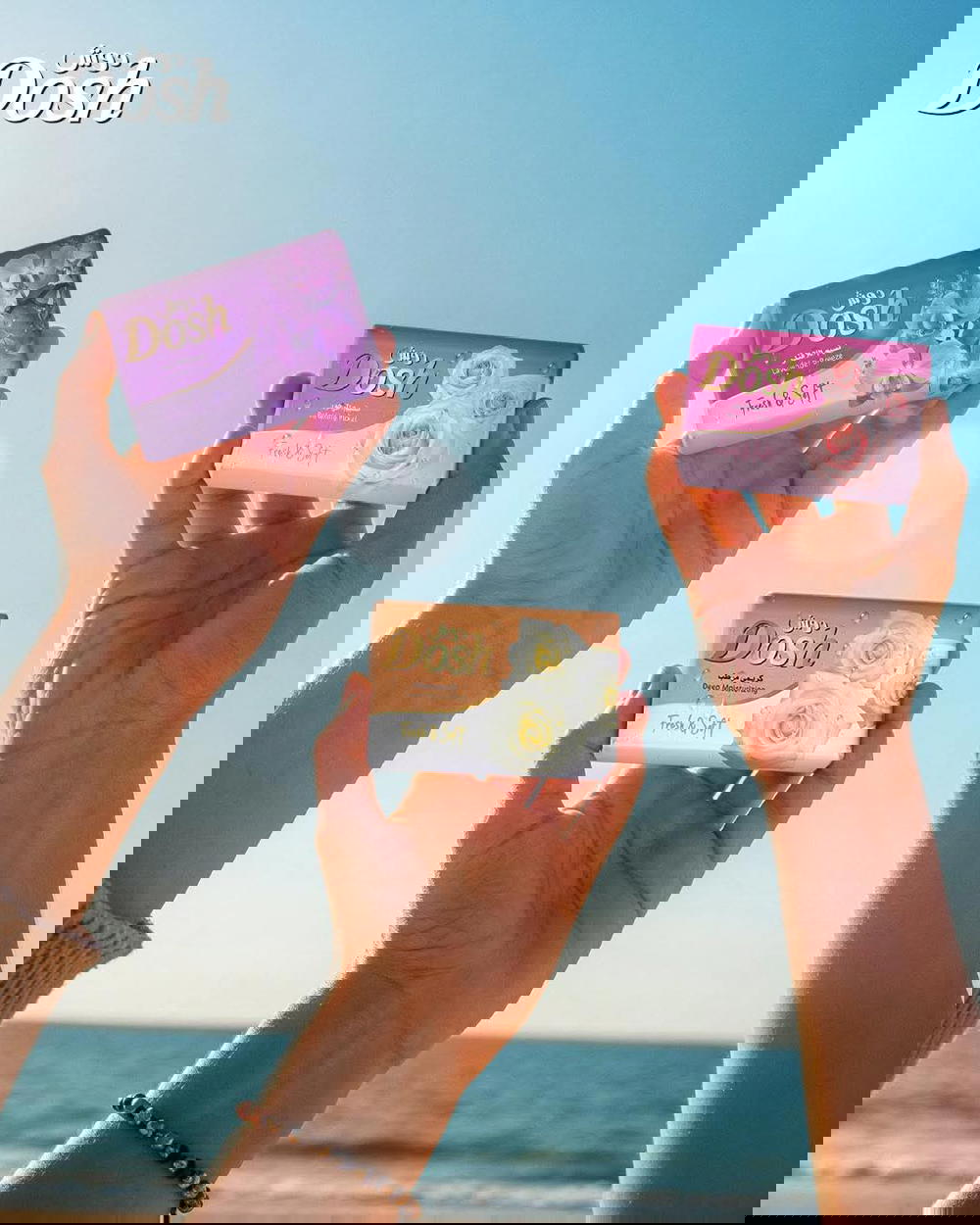 عرض 4قطع صابون دوش 110جرام  Preview Image