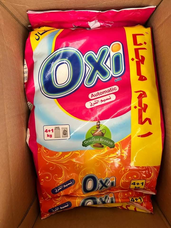 اوكسي أوتوماتيك وزن 5 كيلو  Preview Image