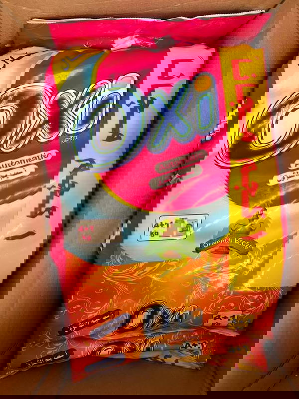 اوكسي أوتوماتيك وزن 5 كيلو  Image 1 Preview