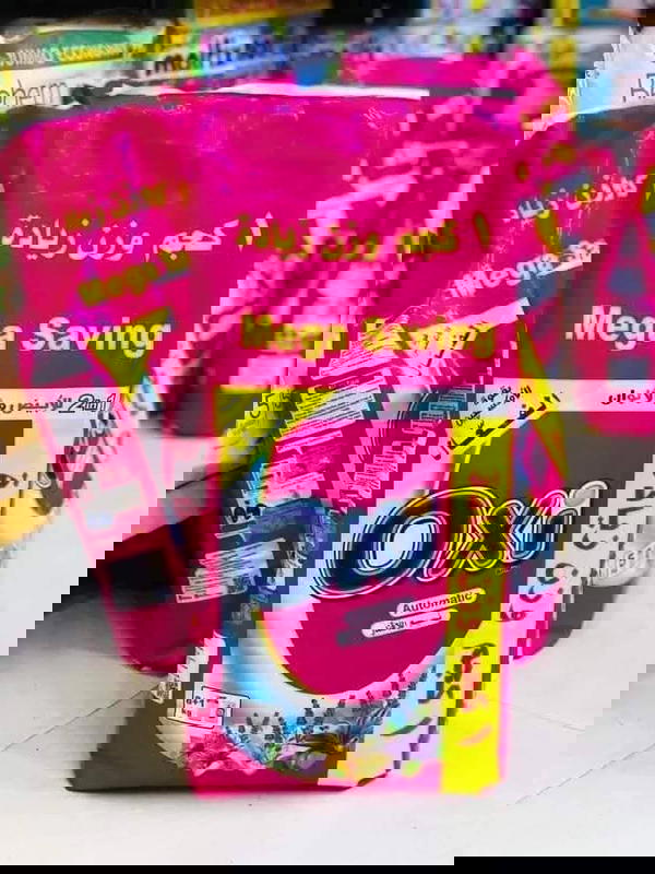 اوكسي أوتوماتيك وزن 9 كيلو  Image 1 Preview