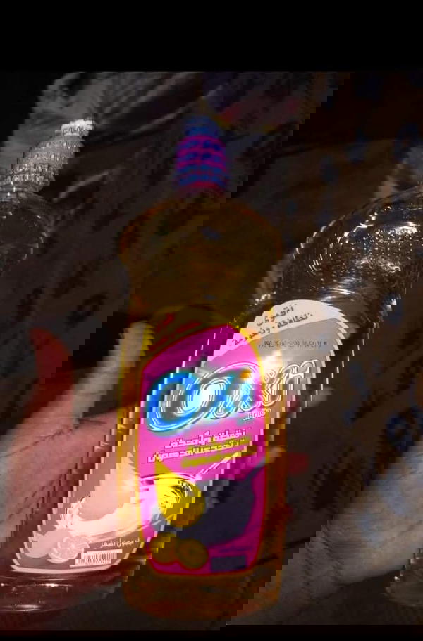 اوكسي سائل 600مللي Image 1 Preview