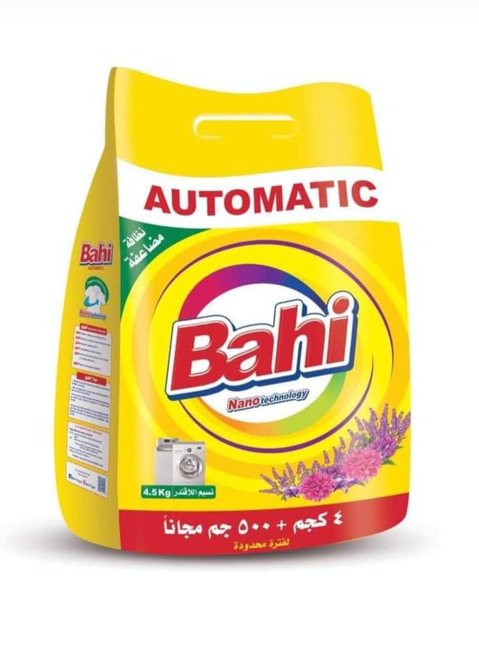 باهي أوتوماتيك وزن 4 كيلو + 500جرام هديه  Preview Image