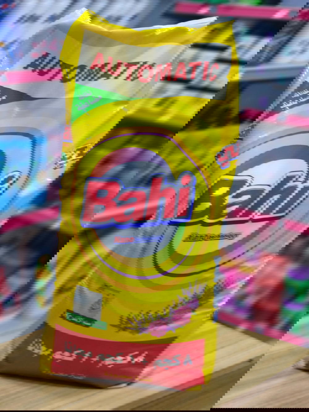 باهي أوتوماتيك وزن 8كيلو + 1 كيلو هديه  Preview Image