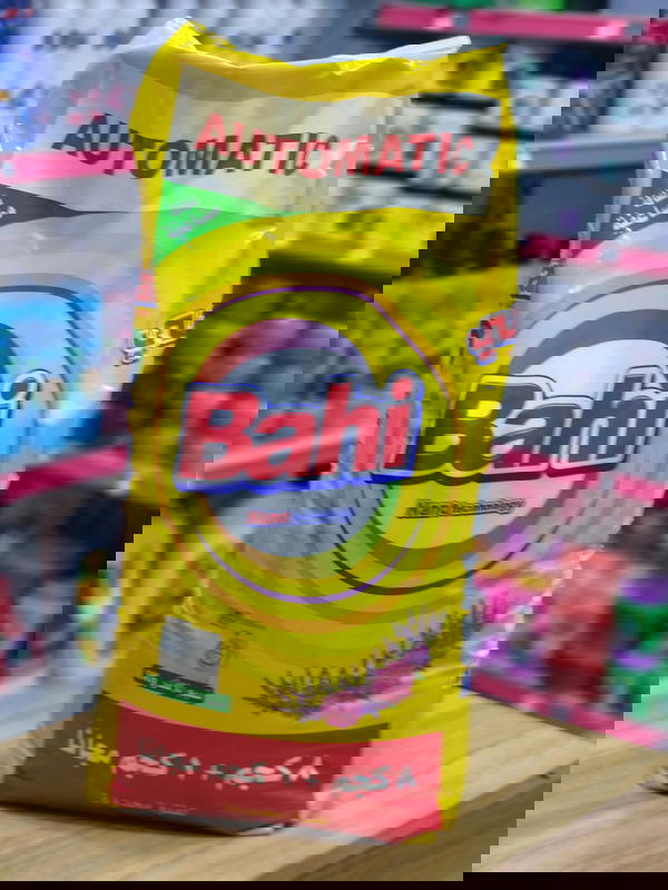 باهي أوتوماتيك وزن 8كيلو + 1 كيلو هديه  Image 1 Preview