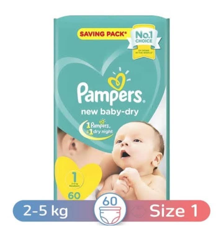 بامبرز مقاس 1 عادي 60 قطعه  Preview Image