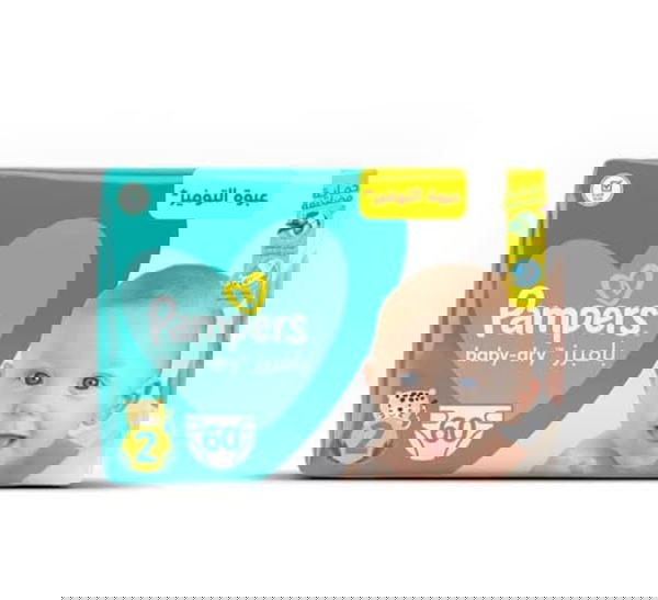 بامبرز مقاس 2 عادي 60 قطعه  Image 1 Preview