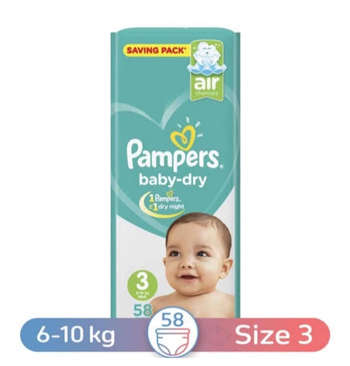 بامبرز مقاس 3 عادي 58 قطعه  Preview Image