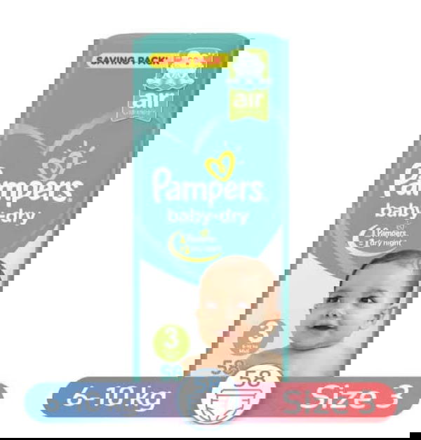 بامبرز مقاس 3 عادي 58 قطعه  Image 1 Preview