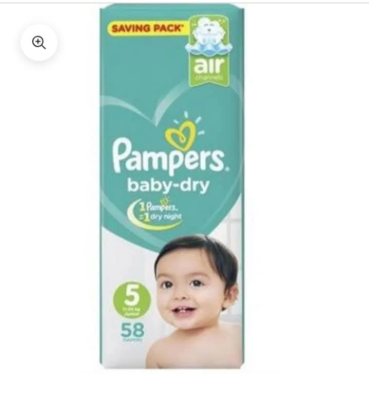 بامبرز مقاس 5 عادي 58 قطعه  Preview Image