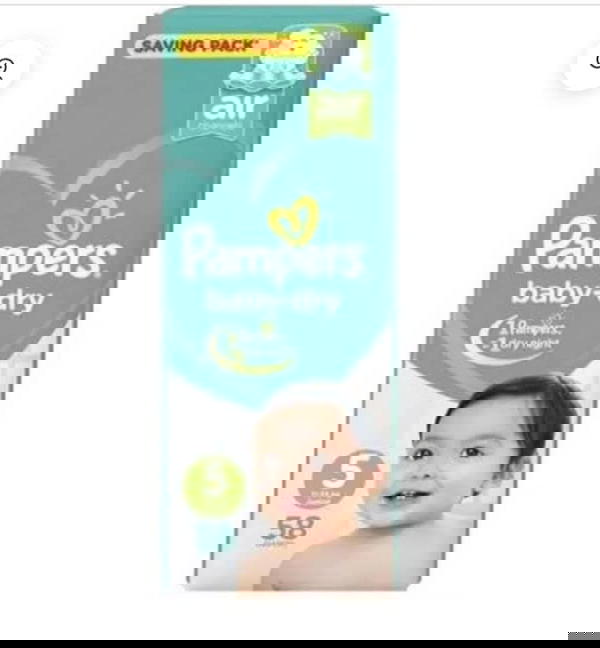 بامبرز مقاس 5 عادي 58 قطعه  Image 1 Preview