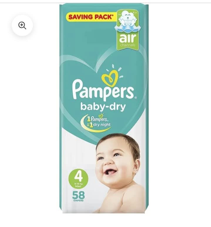 بامبرز مقاس 4 عادي 58 قطعه  Preview Image