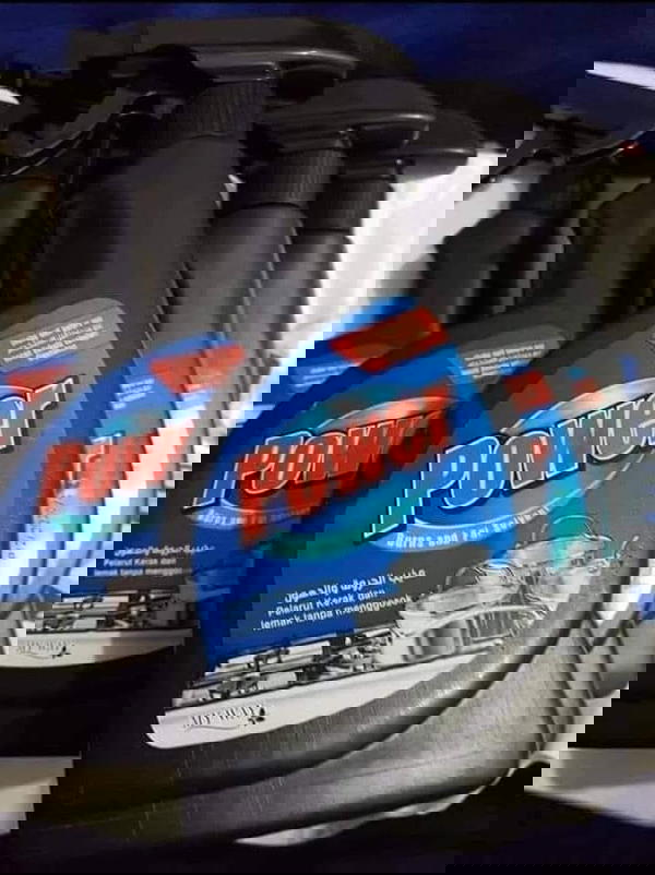 باور ماي وأي الأصلي  Image 1 Preview