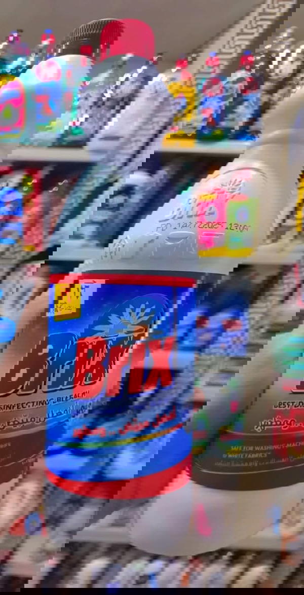 بريكس كلور ابيض 950مللي Image 4 Preview