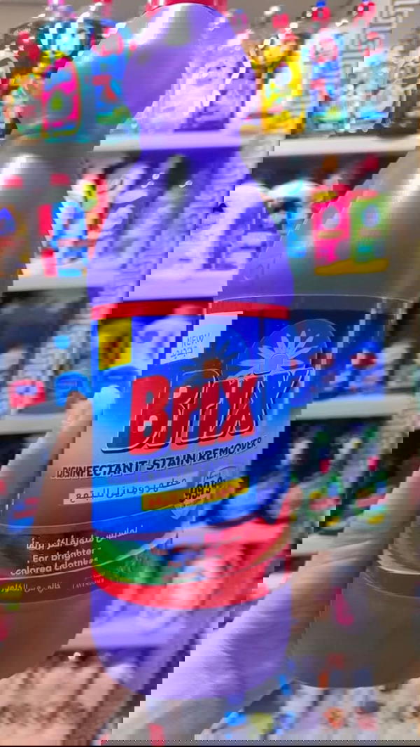 بريكس كلور الوان 950مللي  Image 1 Preview