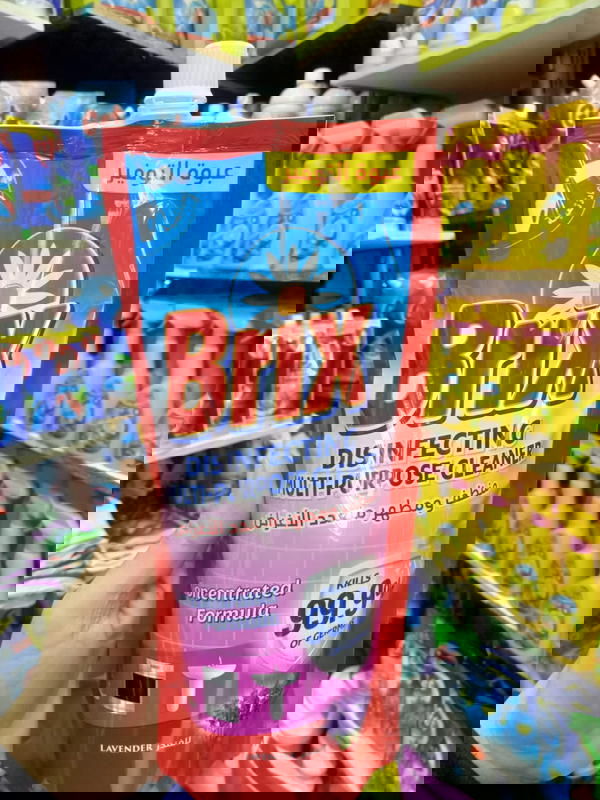 بريكس مطهر و معطر أرضيات 400مللي لافندر  Image 1 Preview