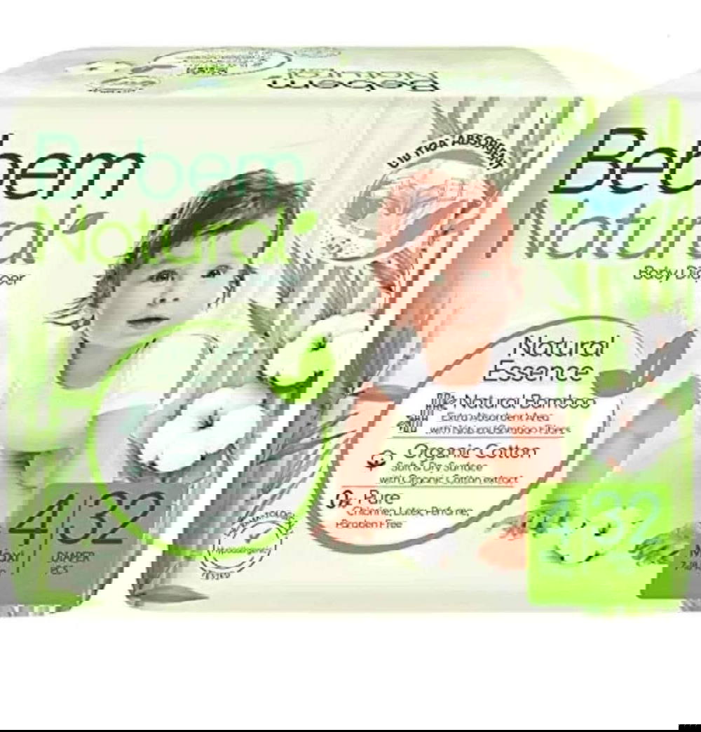 بي بم اقتصادي مقاس 4 عادي 32 قطعه  Preview Image