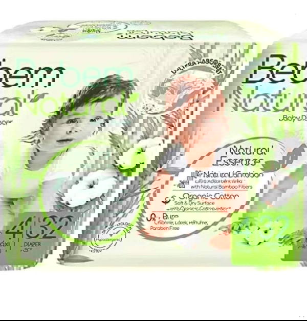 بي بم اقتصادي مقاس 4 عادي 32 قطعه  Image 1 Preview