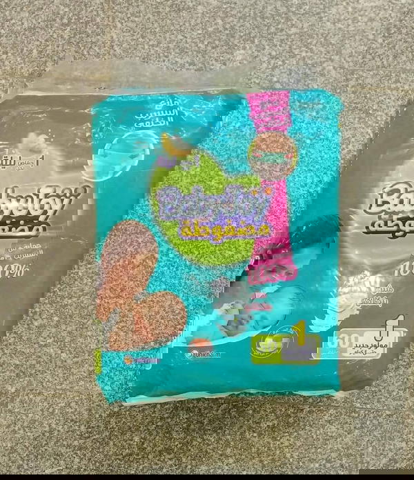 بيبي جوي مقاس 1 عادي 60 قطعه  Image 1 Preview