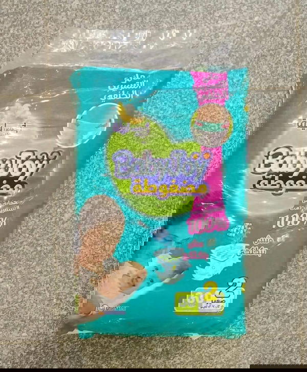 بيبي جوي مقاس 2 عادي 60 قطعه  Image 1 Preview