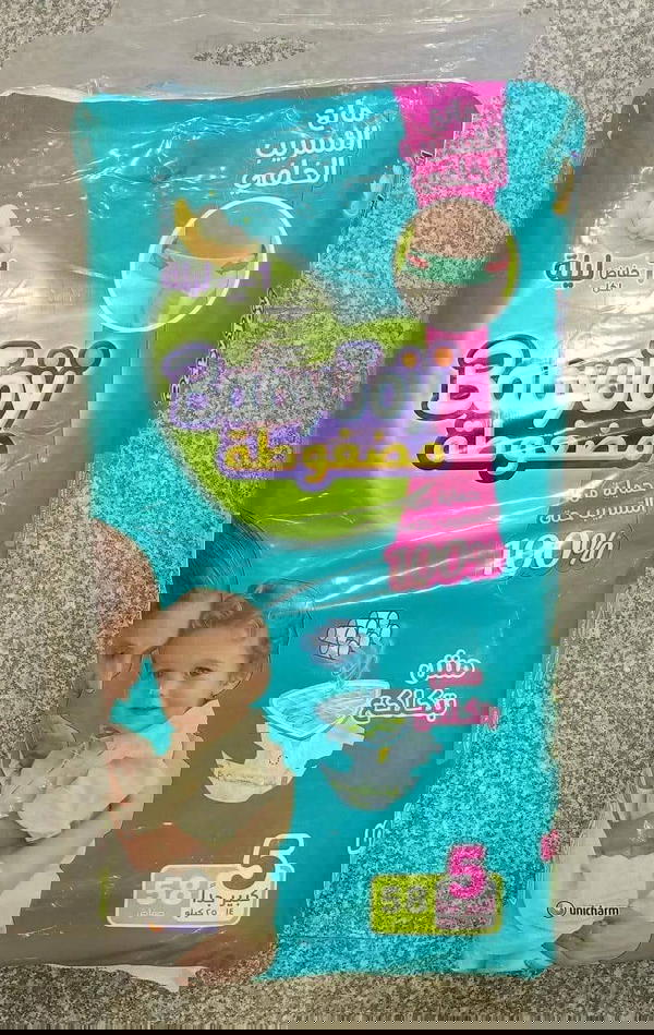 بيبي جوي مقاس 5 عادي 58 قطعه  Image 1 Preview