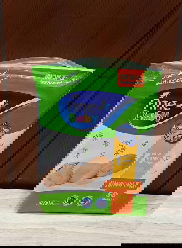 فاين بيبي مقاس 1 عادي 60 قطعه  Image 1 Preview