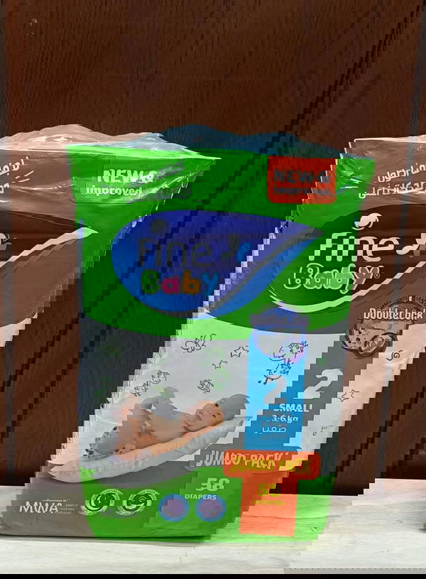 فاين بيبي مقاس 2 عادي 58 قطعه  Image 1 Preview