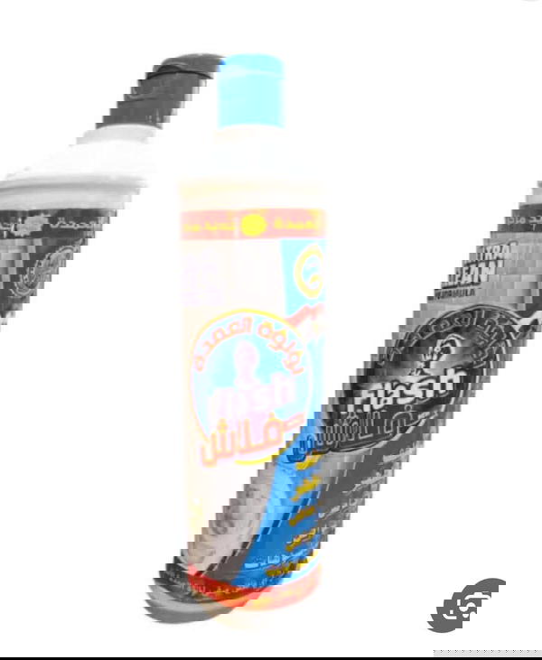 فلاش العمده الأصلي  Image 1 Preview