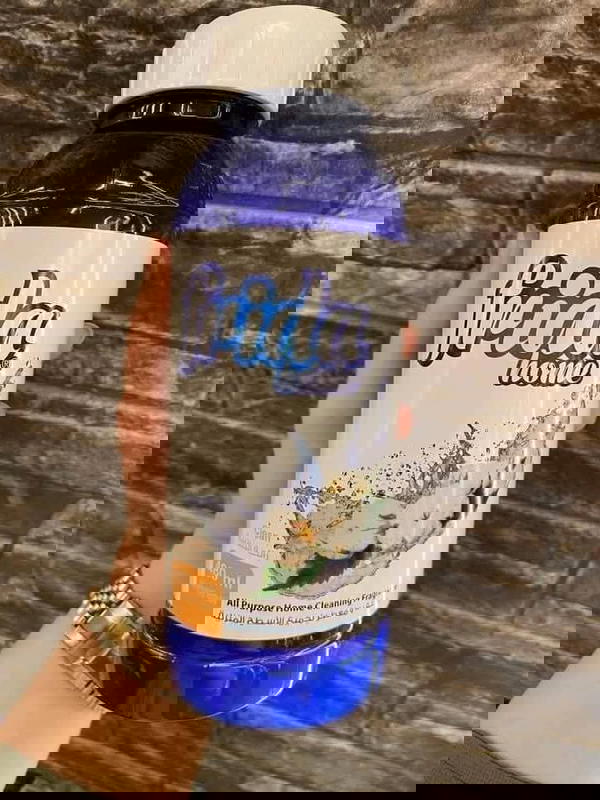 فريدا منظف منزلي 480مللي رائحه النظافة  Image 1 Preview